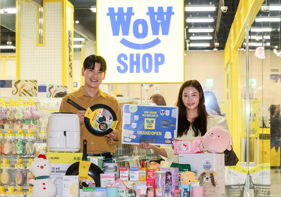 이마트, 스타필드 마켓 월계에 '와우샵' 오픈
