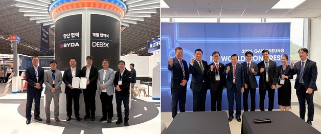 "교통 CCTV에 AI 두뇌"…딥엑스, NPU 기반 교통 인프라 AI 전환 공략