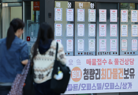 서울 아파트 실거래가 1년 새 15.5% 상승