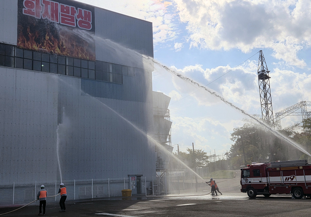 "산불로 발전설비가 멈췄다"…동서발전, 복합 재난 가정 안전훈련