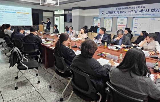 증평군 '물순환 촉진구역 지정사업' 종합계획 수립 본격화
