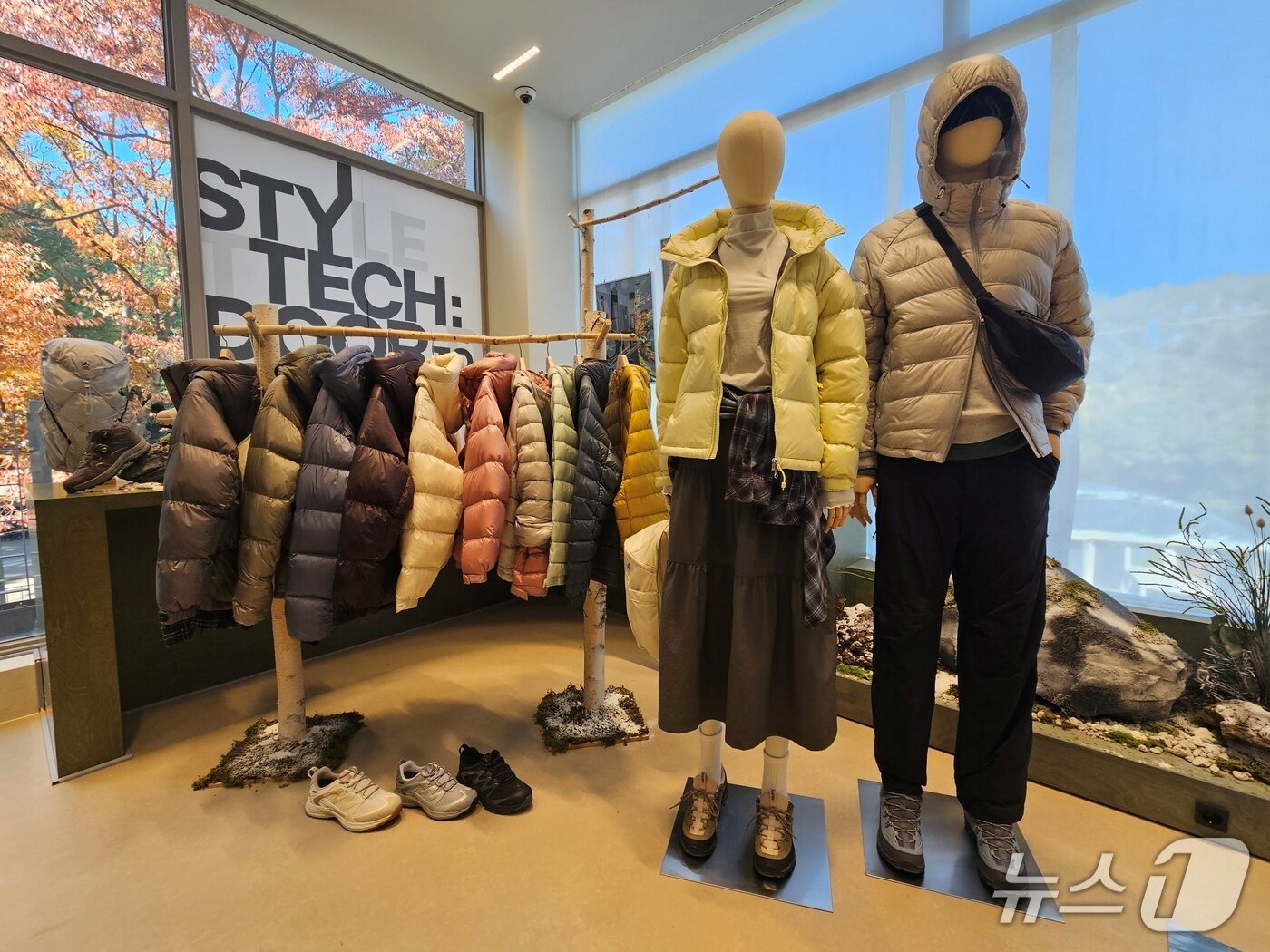 본문 이미지 - 네파 고기능 아웃도어 에어써밋 라인 ⓒ 뉴스1 박혜연 기자