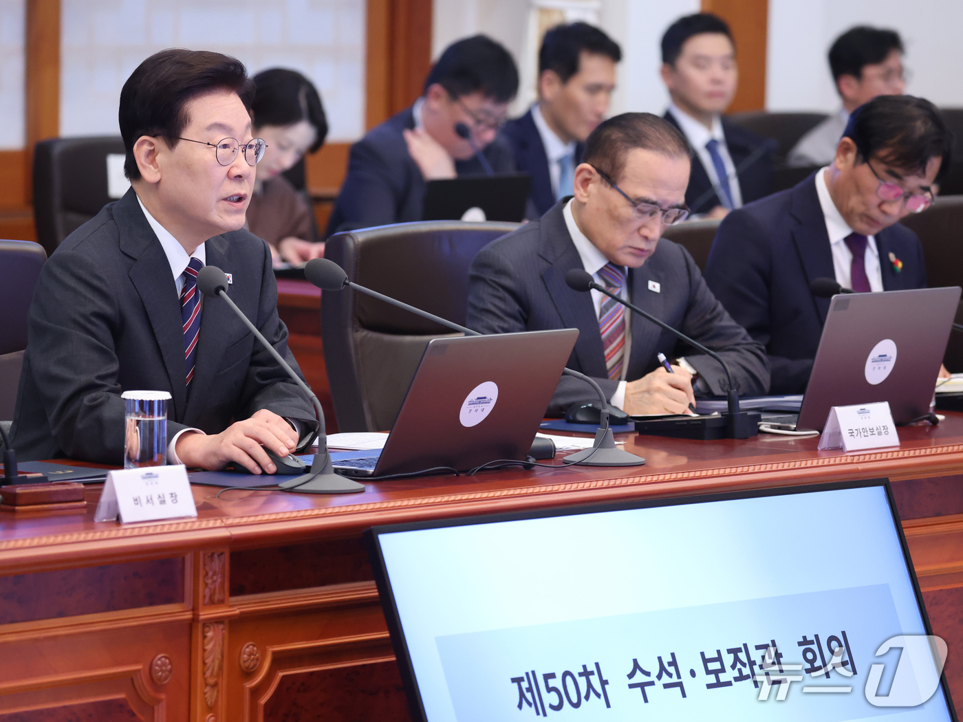 (서울=뉴스1) 이재명 기자 = 이재명 대통령이 22일 청와대에서 열린 수석보좌관회의에서 발언하고 있다. 2026.10.22/뉴스1