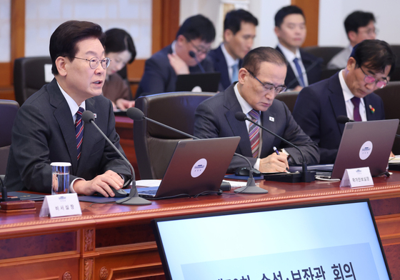 이재명 대통령 '수석보좌관회의'
