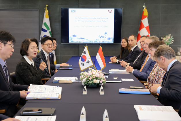 추미애, 네덜란드 노르트브라반트주와 첨단산업 교류 확대 논의