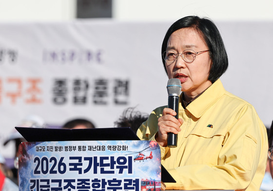 발언하는 한성숙 총리