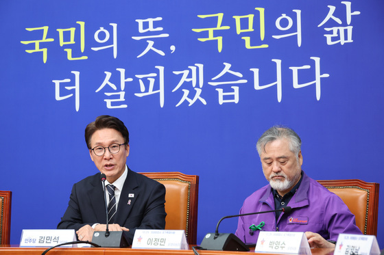 김민석 대표, 이태원참사 유가족협의회 면담