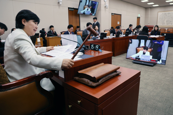 국회 법사위, 최길수 특별감찰관 후보자 청문보고서 채택