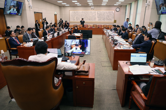 국회 법사위, 최길수 특별감찰관 후보자 청문보고서 채택