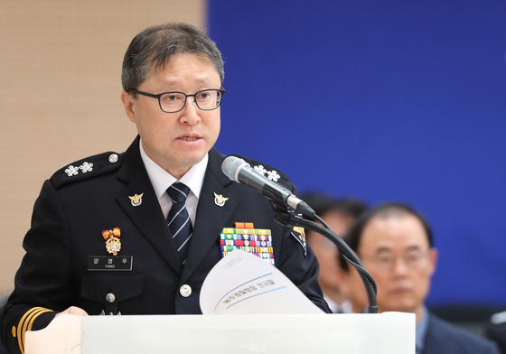 [국감] 인사말하는 양영우 광주경찰청장