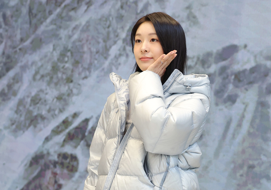 김연아, 성수동에 핀 꽃