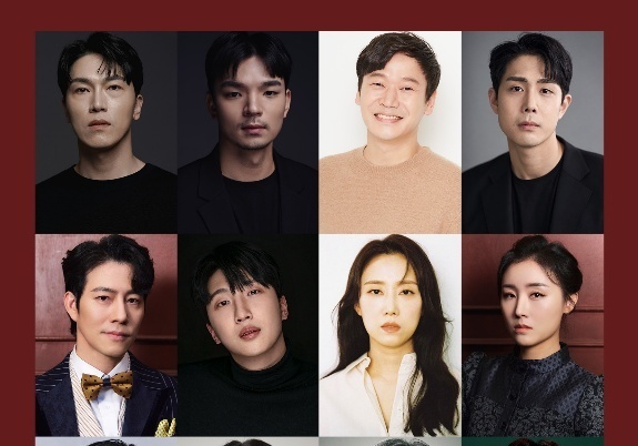 추리소설가 아가사 크리스티, 11일간의 실종…뮤지컬 '아가사'