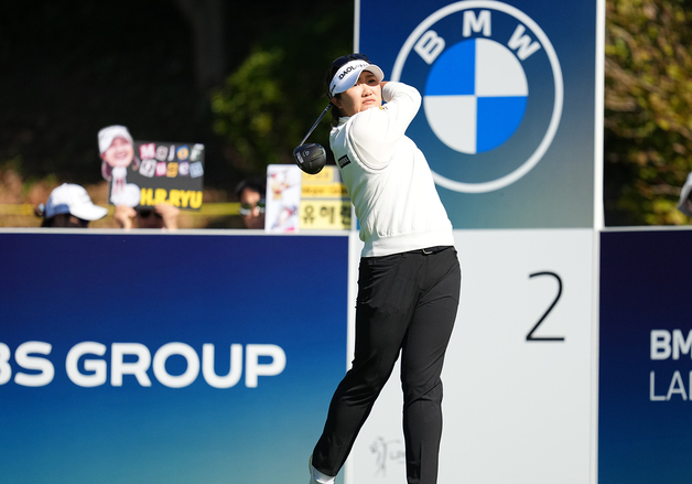 유해란, LPGA BMW 레이디스 첫날 공동 3위…선두 그룹에 한 타 차