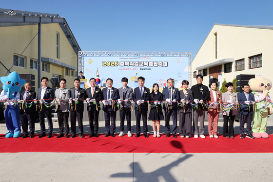 '2026 충북직업교육종합축제' 개막…23일까지 청주 동부창고