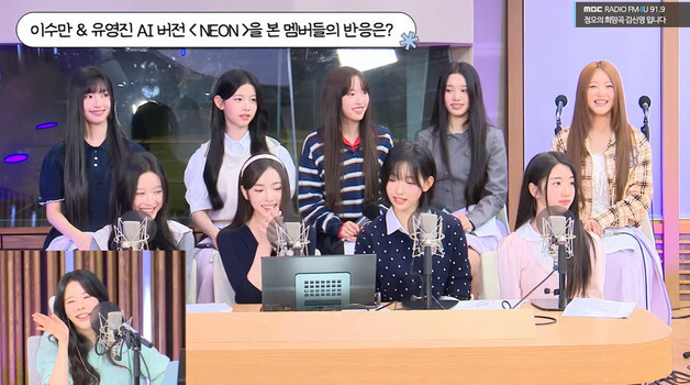 A2O 라이트 "이수만·유영진 AI 버전 '니온' 봤다…깜짝 놀라"