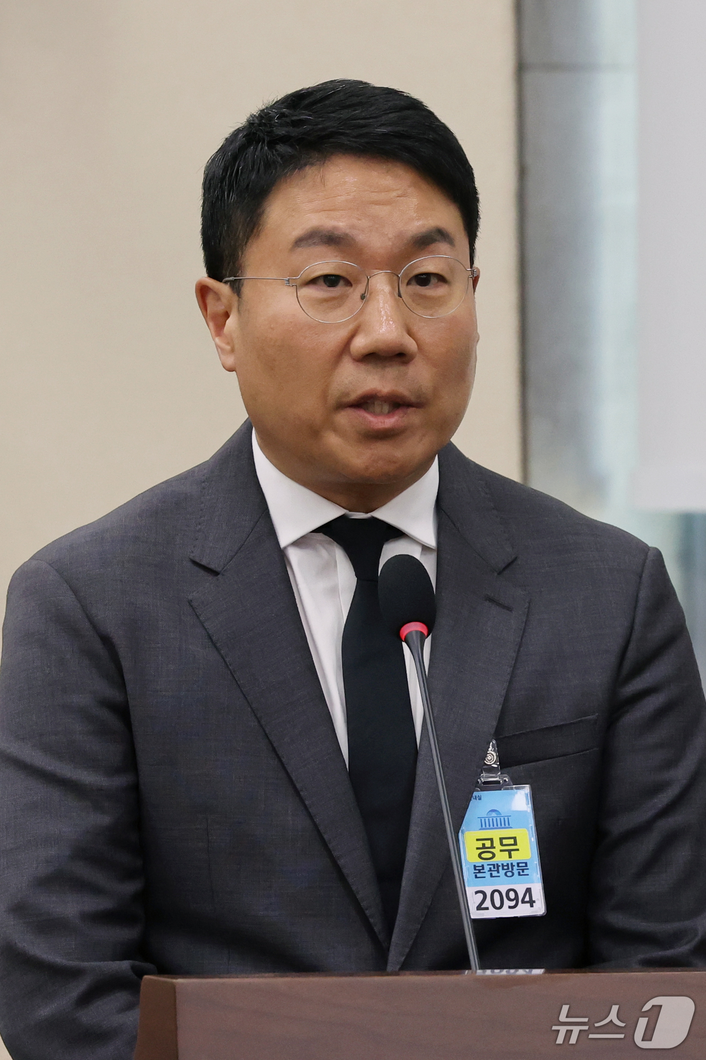 (서울=뉴스1) 황기선 기자 = 윤구 구글코리아 사장이 22일 서울 여의도 국회 과학기술정보방송통신위원회에서 열린 방송미디어통신위원회 등에 대한 국정감사 종합감사에서 의원 질의에 …