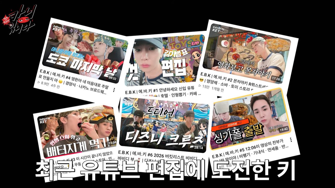 본문 이미지 - 유튜브 채널 '카니입니다' 영상 갈무리
