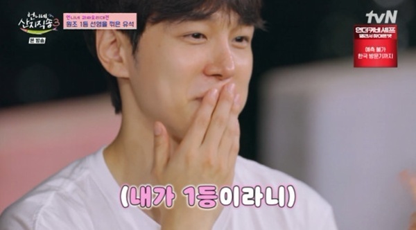 강유석, 요리 대결 우승…정상훈·노윤서·김선영 꺾었다 [RE:TV]