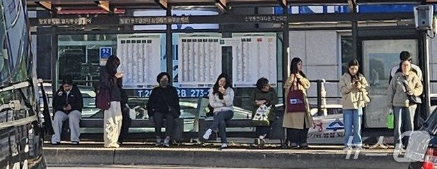 판문점 아침 기온 -0.4도…경기 내륙 곳곳 영하권 추위