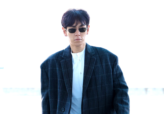 탑, 시크한 발걸음