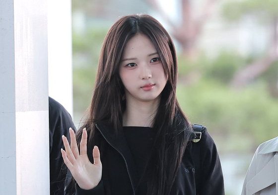 트리플에스 지우, 사랑스러운 인사