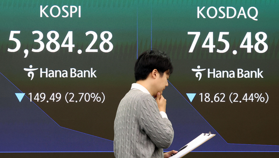 코스피·코스닥 동반 하락 출발
