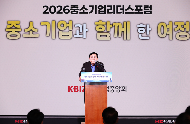중소기업 인사 400명 제주 모였다…'AI 3대 강국' 성장전략 모색