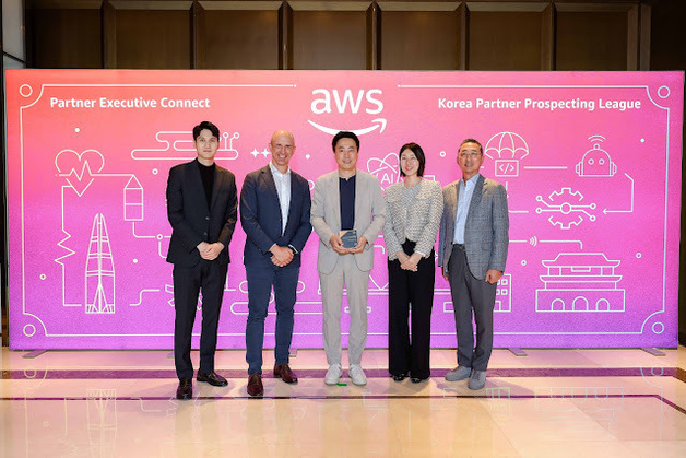 KT, AWS 공공 부문 우수 파트너 선정…내년 AX 사업 확대