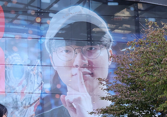 페이커 우표 대기줄