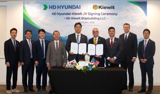 HD현대, 美에 새 조선소 'HD키윗조선' 건립…2029년 가동 목표(종합)