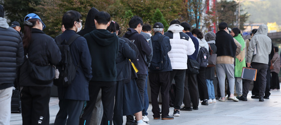 '페이커' 기념우표 사려 우체국 앞 오픈런