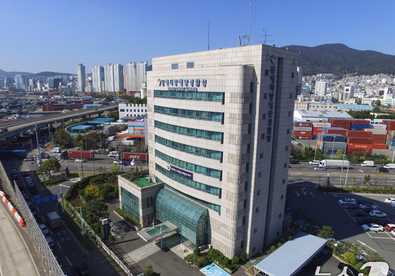 부산항 드론테러 대응 합동훈련 실시…안티드론시스템 실전 검증