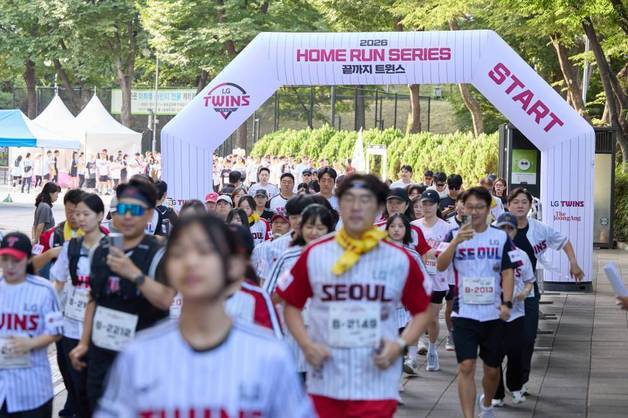 LG, 11월 22일 잠실야구장 일대 달리는 마라톤 '굿바이 잠실' 진행