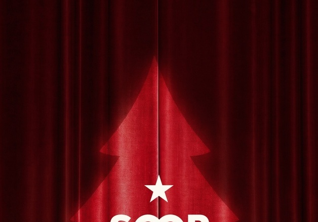 SOOP, 서브컬처 축제 AGF 첫 참가…버추얼 스트리머 선뵈