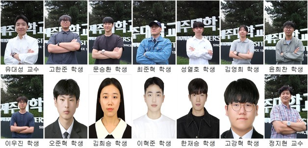 제주대 학생들이 만든 큐브위성, 2028년 우주로 간다