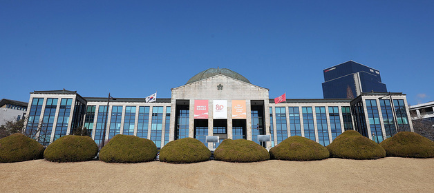 익명의 경북대 동문, 발전기금 5000만원 쾌척…"더 큰 도약 위해"