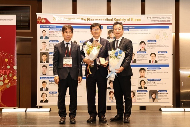 윤광열 약학공로상에 손의동 교수…약학상은 조동규 교수