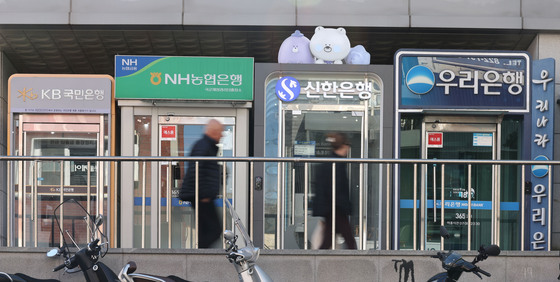 은행권 가계대출 한달 만에 다시 증가…빚투·예금 동반 상승세