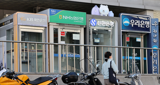 연말 주담대 빗장 푼다…하나은행, 비대면 주담대·MCI 재개