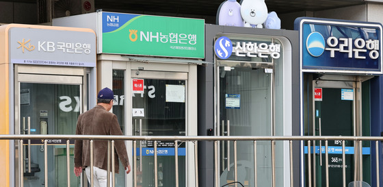 은행권 연체율 상승세…중소기업·가계 신용대출 중심