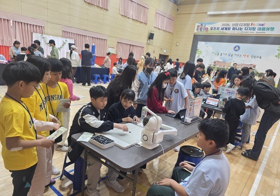 AI 중점학교 효과 눈에 띈다…충북교육청 "AI 융합교육 확산"