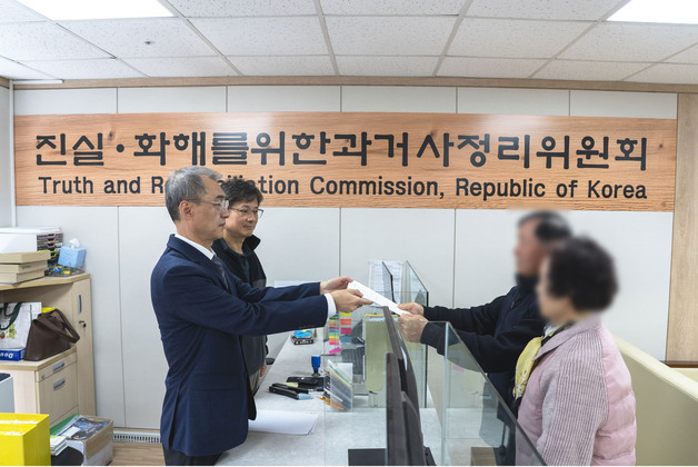 3기 진화위, 출범 8개월도 안 돼 진실규명 신청 1만 건 돌파