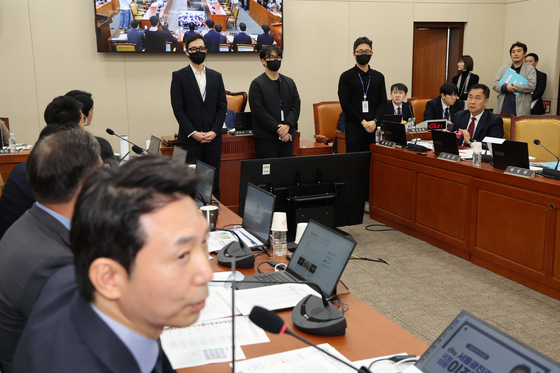 [국감] '국감장 촬영하는 AI 글라스'