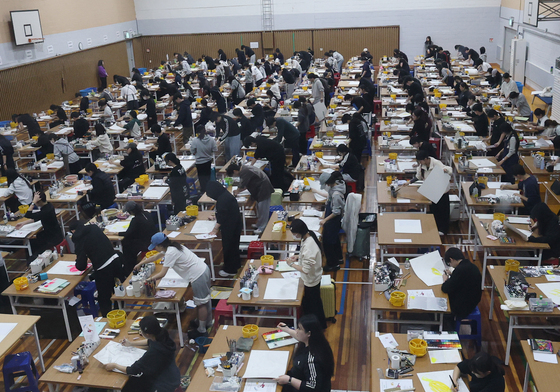 미대 수시 실기고사