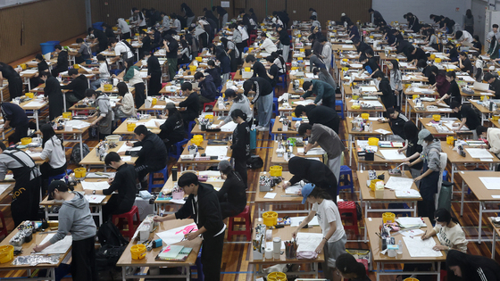 미대 수시 실기고사