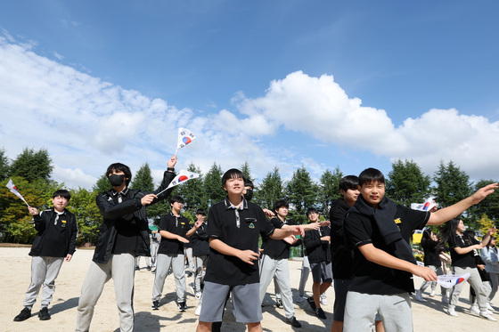 대구산격중학교, 독도 사랑 플래시몹
