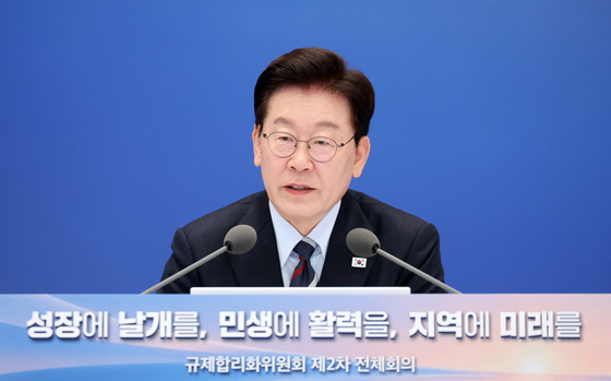 李대통령 "경상북도가 지방시대 주역으로…정부가 도전·혁신 뒷받침"