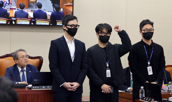 [국감] '국감장을 촬영하는 AI 글라스 착용한 사람은?'