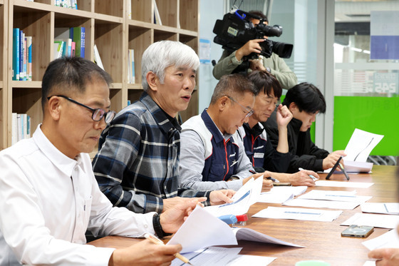 전남광주 시민사회 "초광역 메가특구법 독소조항 수두룩"…폐지 촉구