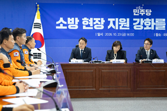 소방공무원 의견 듣는 김민석 대표